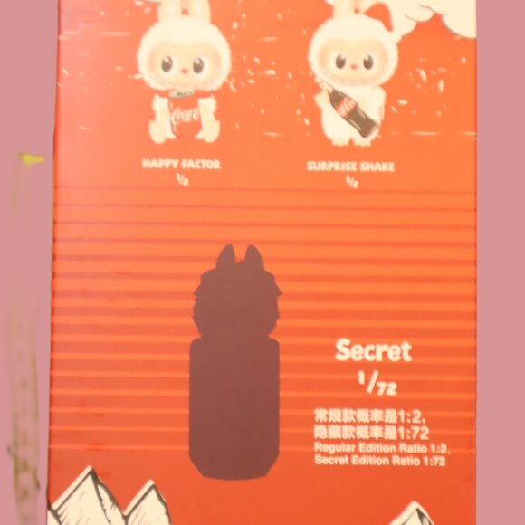 Pop Mart Labubu × Coca-Cola — The Monsters Vinyl Face “Happy Factor” | Open Box, - Picture 7 of 10